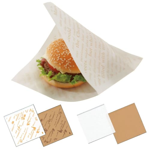 Shimojima Kraft Paper Heiko Burger Bags, 16-Count, Plain, 100 Count, White, 004738208