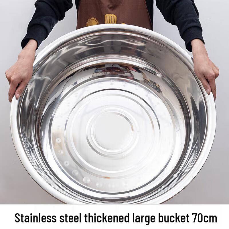 Linglong Bafang 70cm Extra Large Thickened 201 Stainless Steel Basin