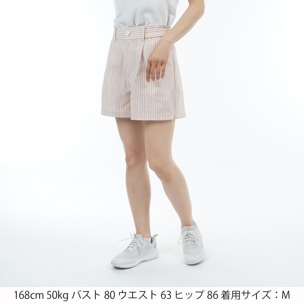 Ping Apparel Women's Golf Shorts (All-Way Stretch, Moisture-Wicking, Quick-Drying) 622-5132302 040_Beige, Size S