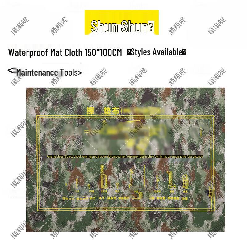 

Portable 7-in-1 Maintenance Tool Kit