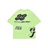 Fila Fusion Printed Basketball Casual Round Neck Short Sleeve Drop Shoulder T-Shirt Men Tops Green T11M225112FLG