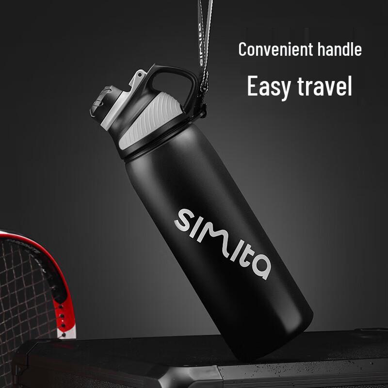 Schmidt 800ml Insulated Outdoor Sports Water Bottle