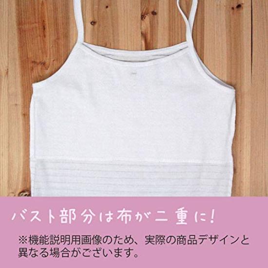 Garo Camisole Top and Polka Dot and White and Size 140 to Japanese Size 2-Piece Set, Double-Breasted Bottoms, Striped, Girls', Gray, (Equivalent 140)