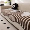 Chenier Sofa Cushion Is Universal In All Seasons  New Nordic Wind Non-Slip Straight Row Sofa Cushion Is Literary And Fresh