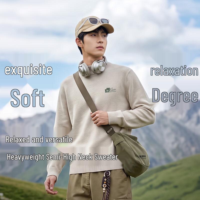 Baleno Men's Mock Neck Oversized Knit Sweater