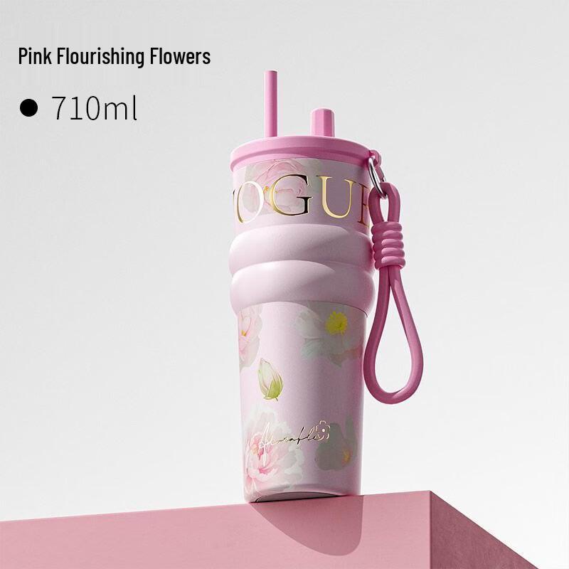 Changqi Straw Insulated Travel Mug
