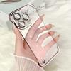Applicable To IPhone17promax Electroplated Frameless Mobile Phone Case Apple 16 Ultra Thin Transparent Protective Case Lens Film