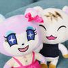25cm Party Present Soft Cotton Cute Stuffed Doll,Birthday Christmas Wedding Party Gift for Boys Girls,Children's Bedtime Pillow