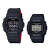 G-Shock Baby-G Pair Watch, Black, Waterproof, DW-5600HR-1BGD-565U-1 (Imported)