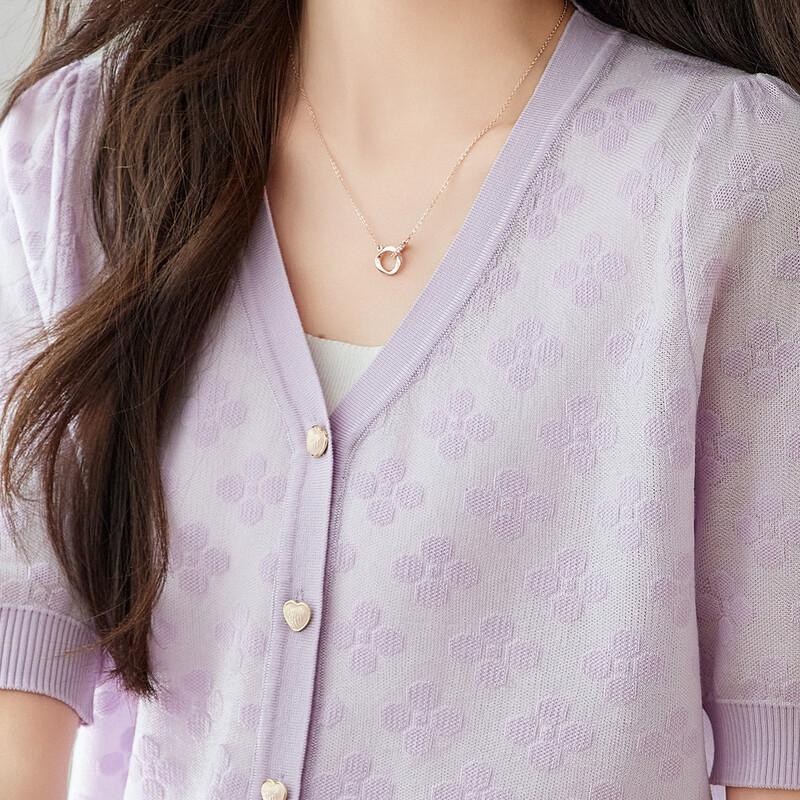 Srcr Women's Silk Blend Jacquard Knit Cardigan