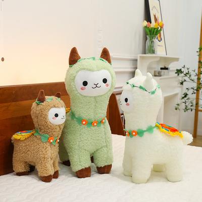 Cute Garland Alpaca Plush Toys Children's Comfort Pillow Bay Window Event Ornament Girl Birthday Gift