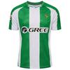 Football jersey Mexico home and away Paris Sabetis men's Marseille Galata Celtic jersey