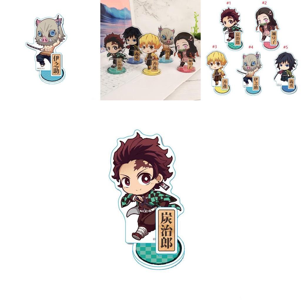 Vibrant Demon Slayer Kimetsu No Yaiba Acrylic Keychain Keyring Featuring Kamado Tanjirou