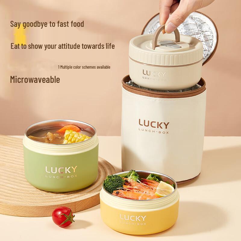 Junshi WZ304 304 Stainless Steel Insulated Microwaveable Lunch Box Set
