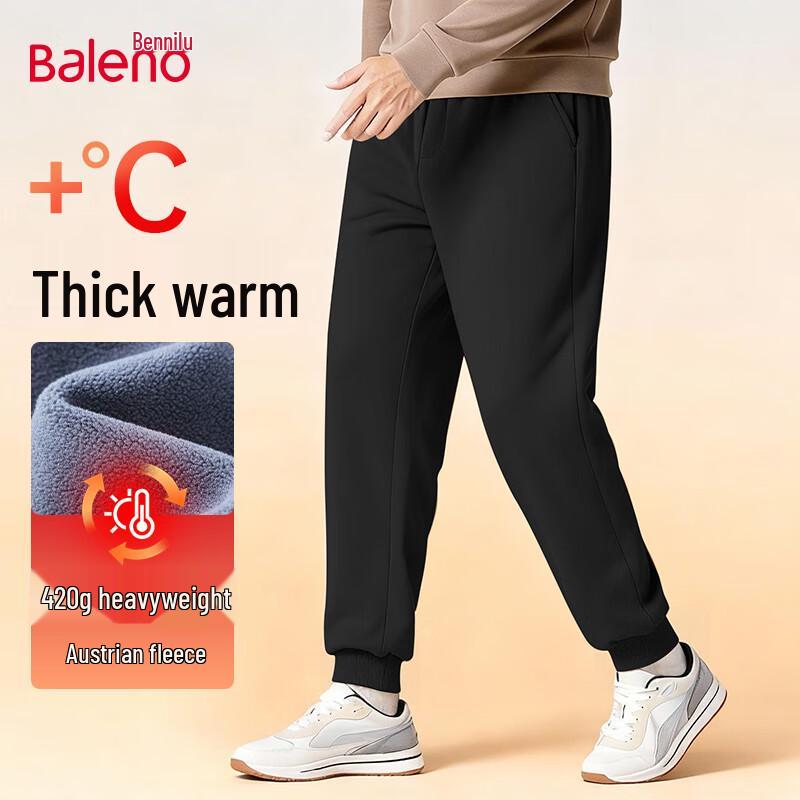 

Baleno Men s Winter Fleece-Lined Loose Jogger Pants 5XL
