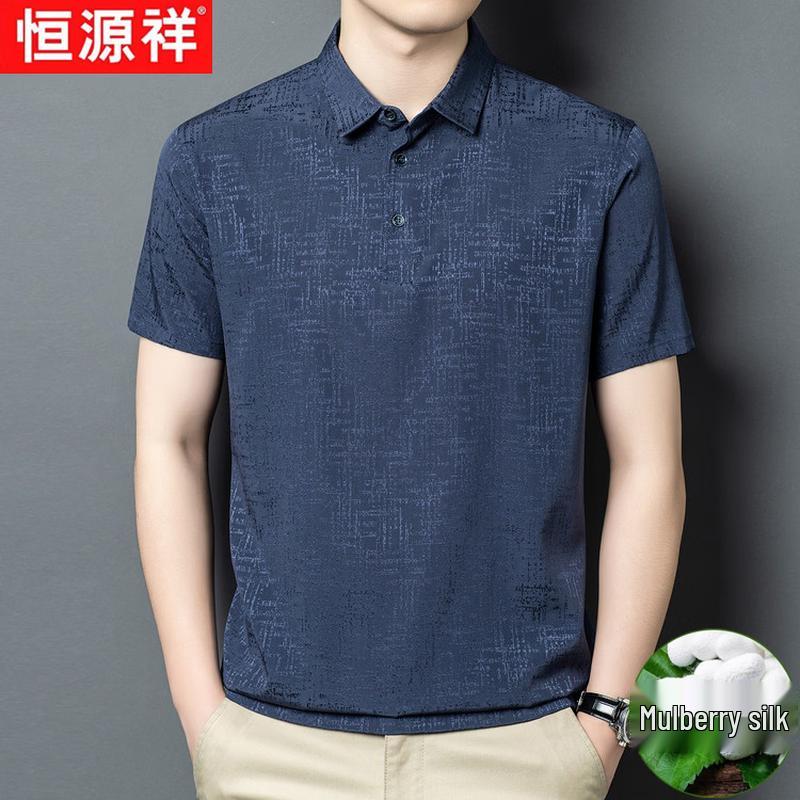 

Hengyuanxiang Men s Mulberry Silk Jacquard Polo T-shirt 180/2XL