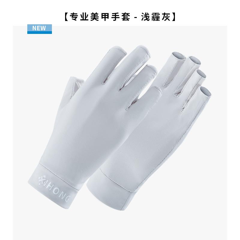 Comfortable Sun Protection Gloves for Girls, Anti Baking Black Ice Silk Cotton Half Finger Exposed Gloves, Summer Ice Sensation