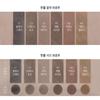 Rom&nd Han All Sharp Brow 10g