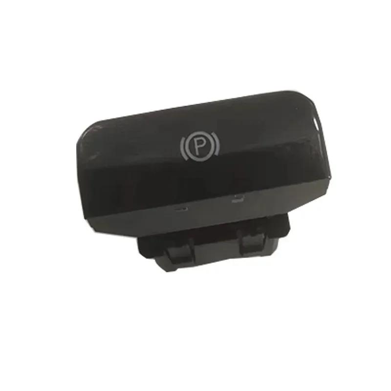 Electronic HandBrake Switch Parking Brake For Peugeot 3008 5008 Citroen C4 II Picasso & Grand DS4 470706 470703