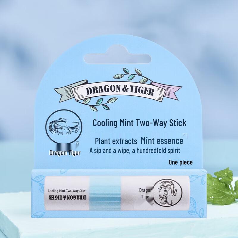 Longhu Cooling Mint 2-in-1 Inhaler Stick