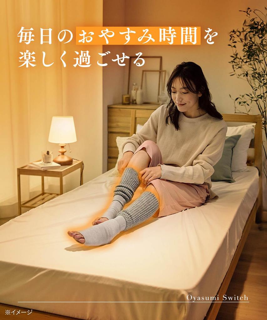 Okamoto Sock Leg Warmers for Like a with Sleep Size cm Supplement, Sleeping, Kotatsu, Switch, 938-994, Women's, Gray, 22.0-25.0