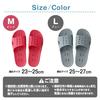Aimedia Bath Slippers/Boots, Sizes 25-27cm, Gray, Lightweight, Drainable, Perforated Sole, Unisex, Lightweight and Soft, for Balcony Use