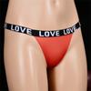 Ladies Sexy Stocking Solid Thong Seamless Full Mesh Transparent Panties No Crotch Low-waist Underwear Invisible T-back G-string