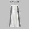 2025 Spring Striped Cuffed Drawstring Loose Sweatpants