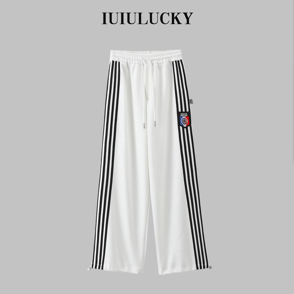 2025 Spring Striped Cuffed Drawstring Loose Sweatpants