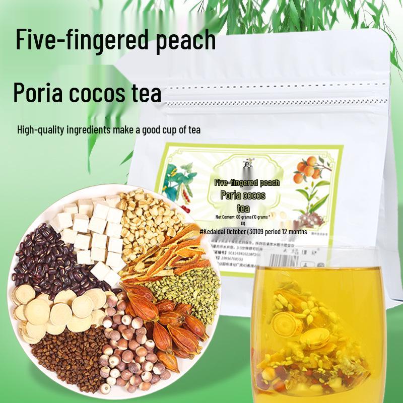 Five-Finger Poria Peach Tea with Roasted Red Kidney Beans, Red Beans, Euryale Seeds, and Coix Seed - 100g Healthy Dampness Relief Tea