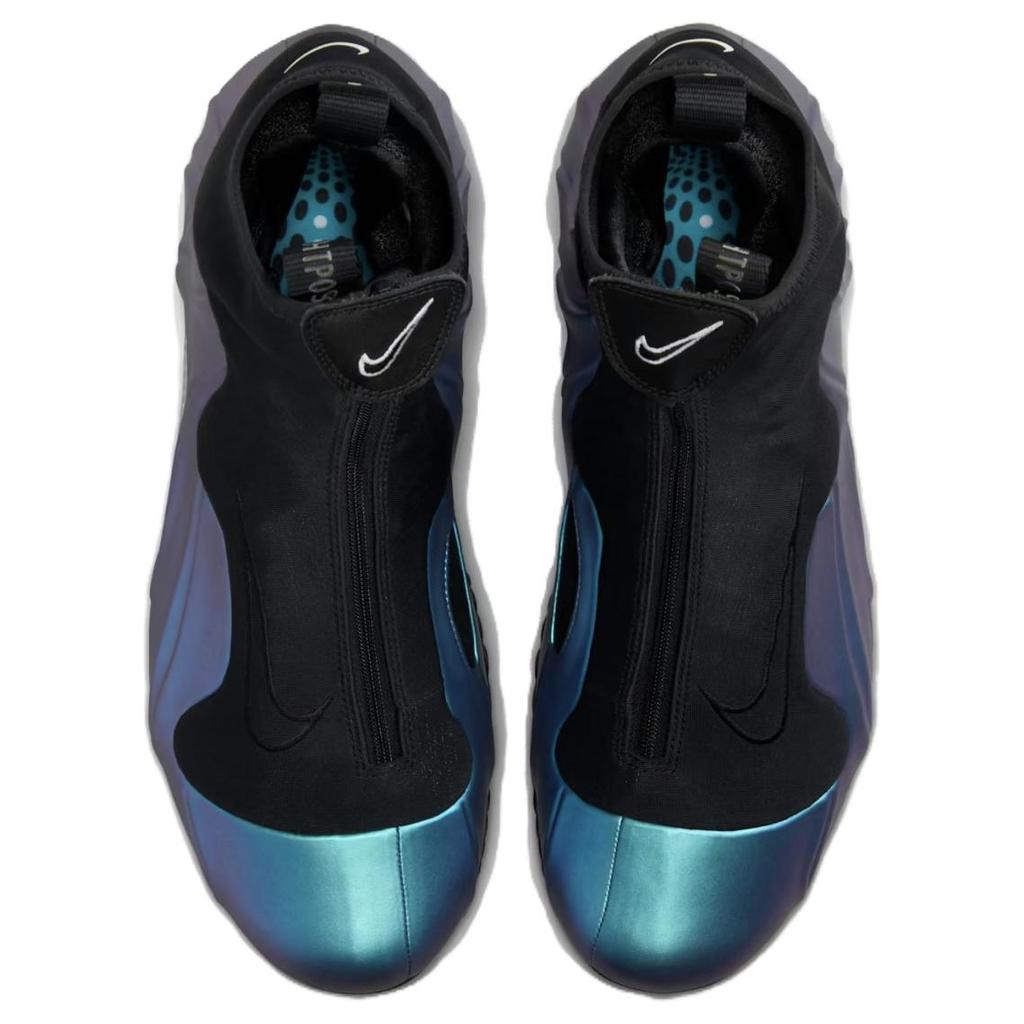 Nike Air Flightposite Dusty Cactus HJ4466-001