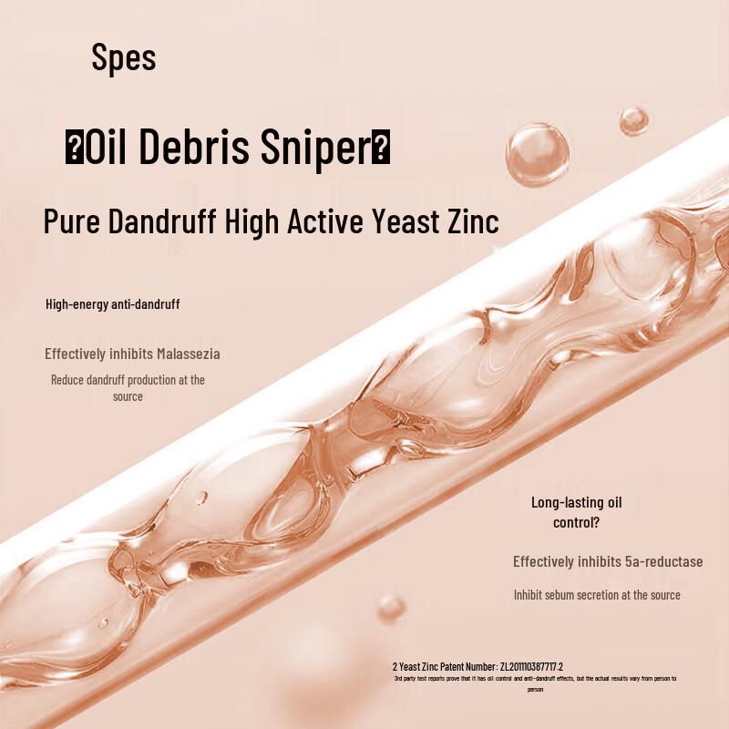 Spes Bisabolol Anti-Dandruff & Itch Relief Shampoo