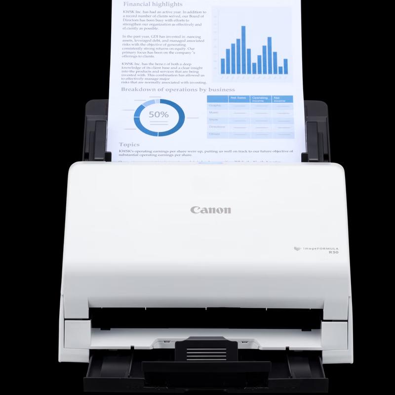 Canon R30 A4 Color Document Feeder Scanner CN plug (adapter included)