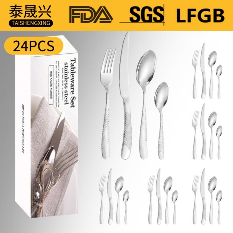 Stainless Steel Tableware 16/20/24-piece Set Star Diamond Four Main Pieces Simple Box Western Food Knife, Fork and Spoon Set