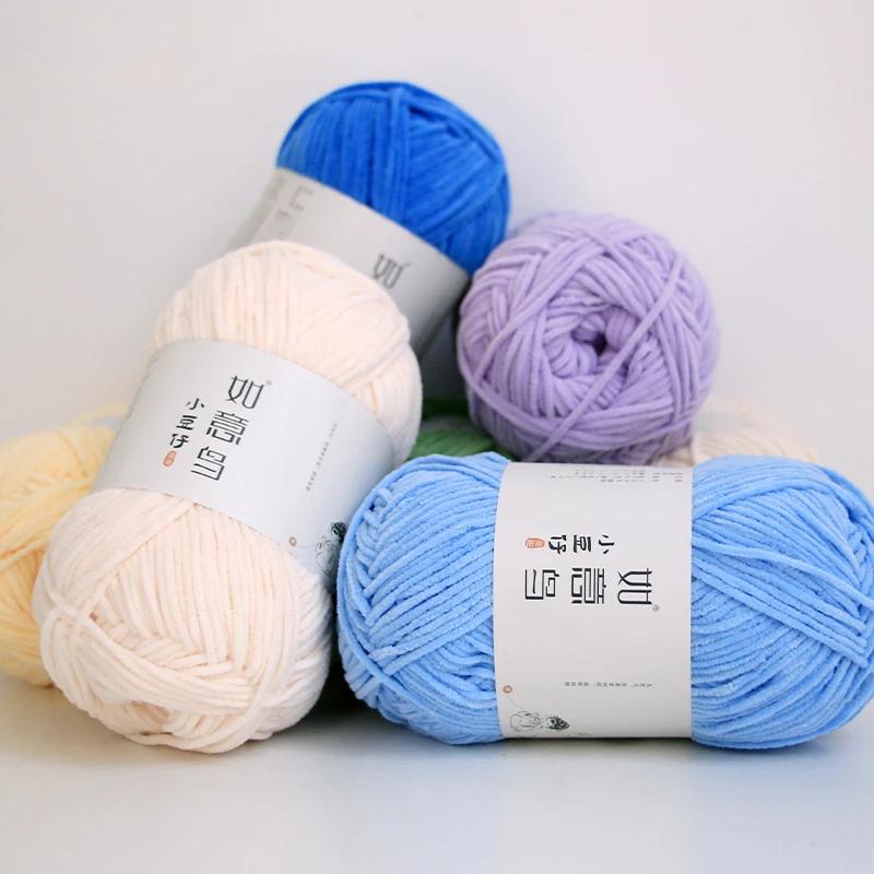 50g/Roll 2mm Thin Chenille Yarn Hand-Woven DIY Doll Craft Scarf Woven Soft Warm Yarn Blanket Crochet Knitting Thread 145 Meters