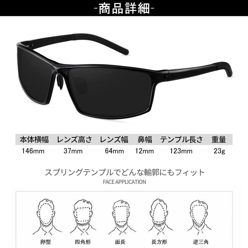 SOXICK Driving UV400 Sports UV Sun Perfect for and Outdoor Perfect for Day Men's Sunglasses, Protection, Polarized, Stylish, Sunglasses,