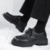 Herren Casual Britischer Stil Colorblock Lederschuhe mit dicker Sohle und Höhenerhöhung