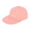 Squash Snapback Couple Student Casual Hat SJN186