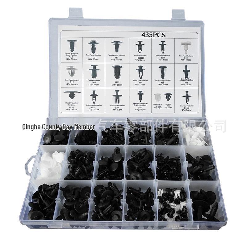 

435PCS Snap Fasteners for Ford Car Interior, Door Panel & Bumper - Free Shipping белый/чёрный