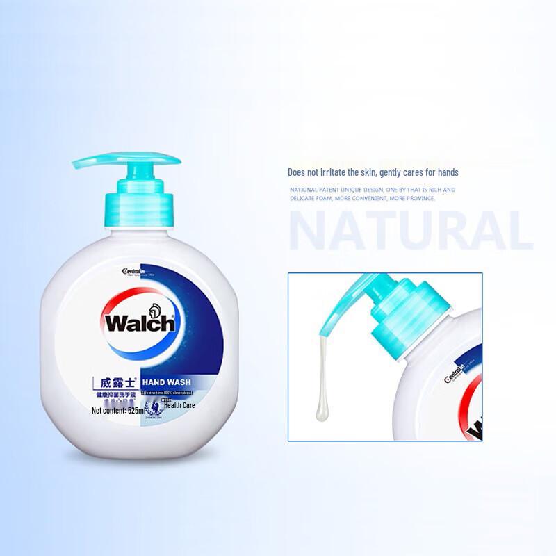 Walch Healthy Antibacterial Hand Wash