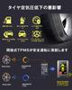 BGUCAR Tire Pressure Monitoring System for Toyota Vehicles, Indirect TPMS, Embedded Switch Hole, No Sensor Required, Toyota A-Type 5-Pin Connector