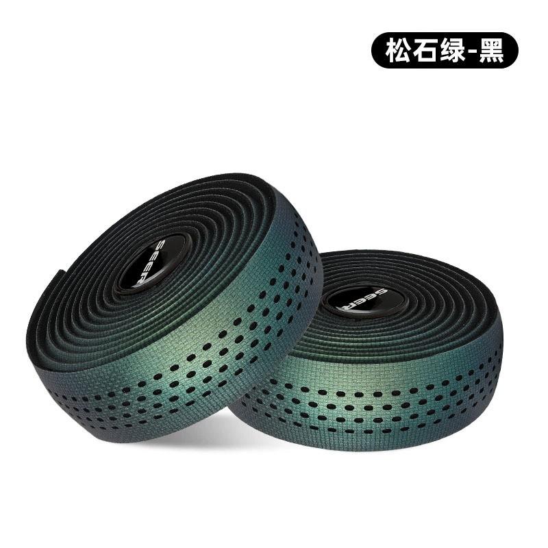 SEER Handlebar Tape Road Bike Fixed Gear Non-slip Breathable Wear-resistant