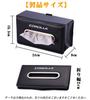 Car Tissue Case for Toyota New Tissue Holder Cover for Toyota Camry 70 Series Carbon Fiber Custom Design Sun Visor Storage Fits All Leather Easy