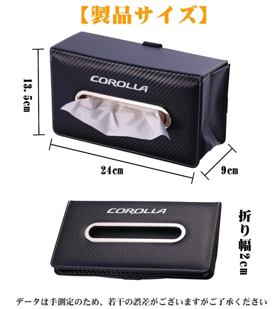 Car Tissue Case for Toyota New Tissue Holder Cover for Toyota Camry 70 Series Carbon Fiber Custom Design Sun Visor Storage Fits All Leather Easy