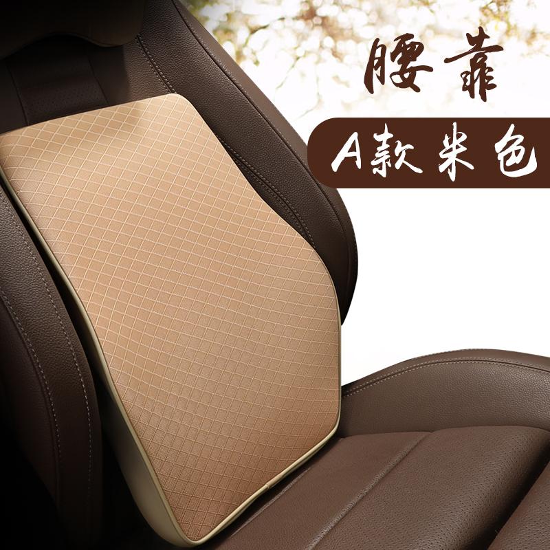 Autosedačka Hlavová opěrka Masáž Auto Polštář Prostor Paměť Krk Opěrka hlavy Potah do auta Polštář pro auto Opěrka hlavy Sedadla