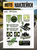 Magic Claws Logo Stickers for Motorcycle and Electric Vehicle Modifications, Helmet Decorations Stickers