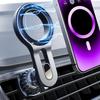Magnetic Car Phone Holder Vent | for Phone 16 Car Mount, Car Accessories Gifts Stocking Stuffers for Phone 16 Pro Max 15 14 13 12 Plus Mini Men Women