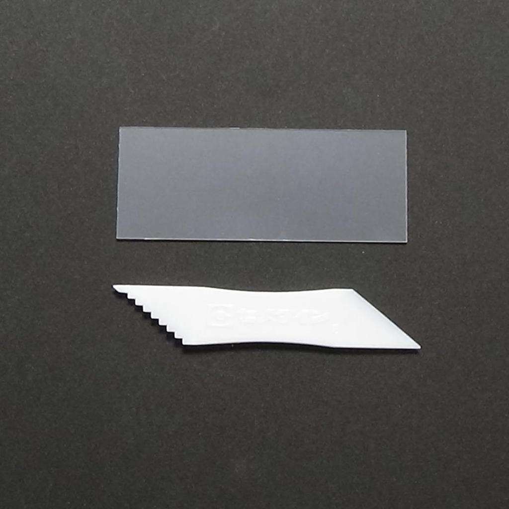 Cemedine Curing Epoxy Adhesive Super P15g Set 60-minute CA-151