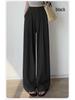Yamamoto Women's High-Waist Wide-Leg Ice Silk Pants - Summer/Spring/Autumn Floor-Length Casual