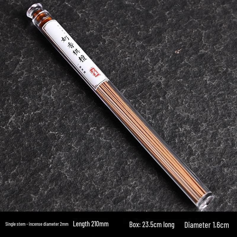 Portable 10.5cm Natural Agarwood & Pear Wood Incense Sticks with Sandalwood Box - Long-lasting Fragrance